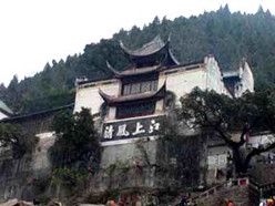 长江三峡·张飞庙
