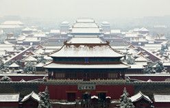 国庆节去北京旅游要多少钱 十一武汉到北京旅游团费用 北京至尊豪华单高单卧五日游