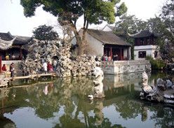 十月带孩子去哪玩好 十月武汉到重庆亲子游 重庆武隆野生动物园乐和乐都主题公园亲子双动四日游
